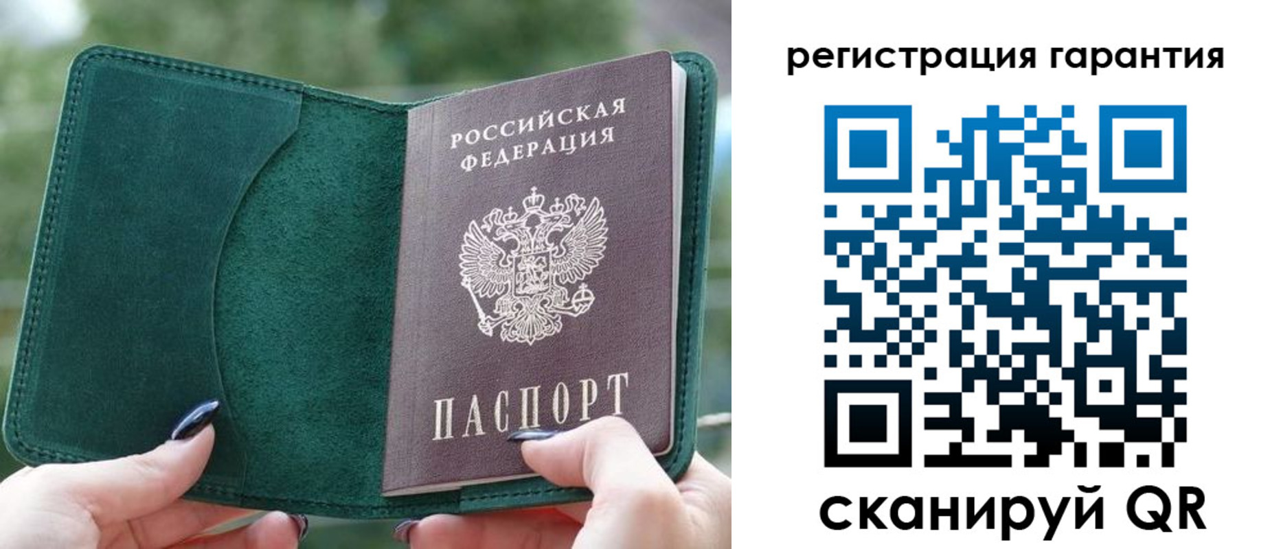 найти адрес прописки в Ряжске